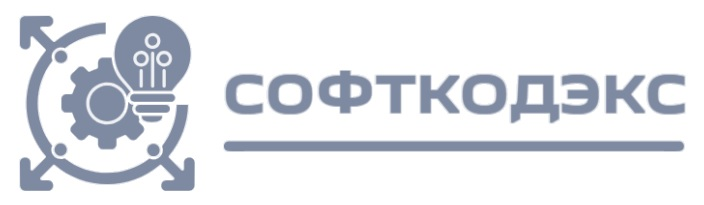 Софт Код Эксперт